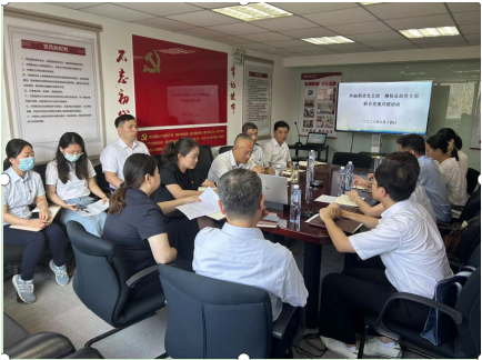 企业微信截图_20230919165834.png