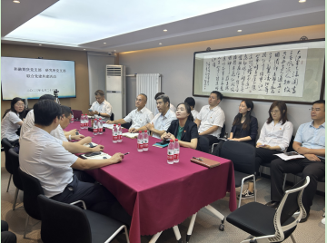 企业微信截图_20230921165133.png