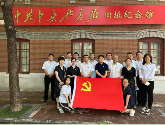 企业微信截图_20230921165545.png