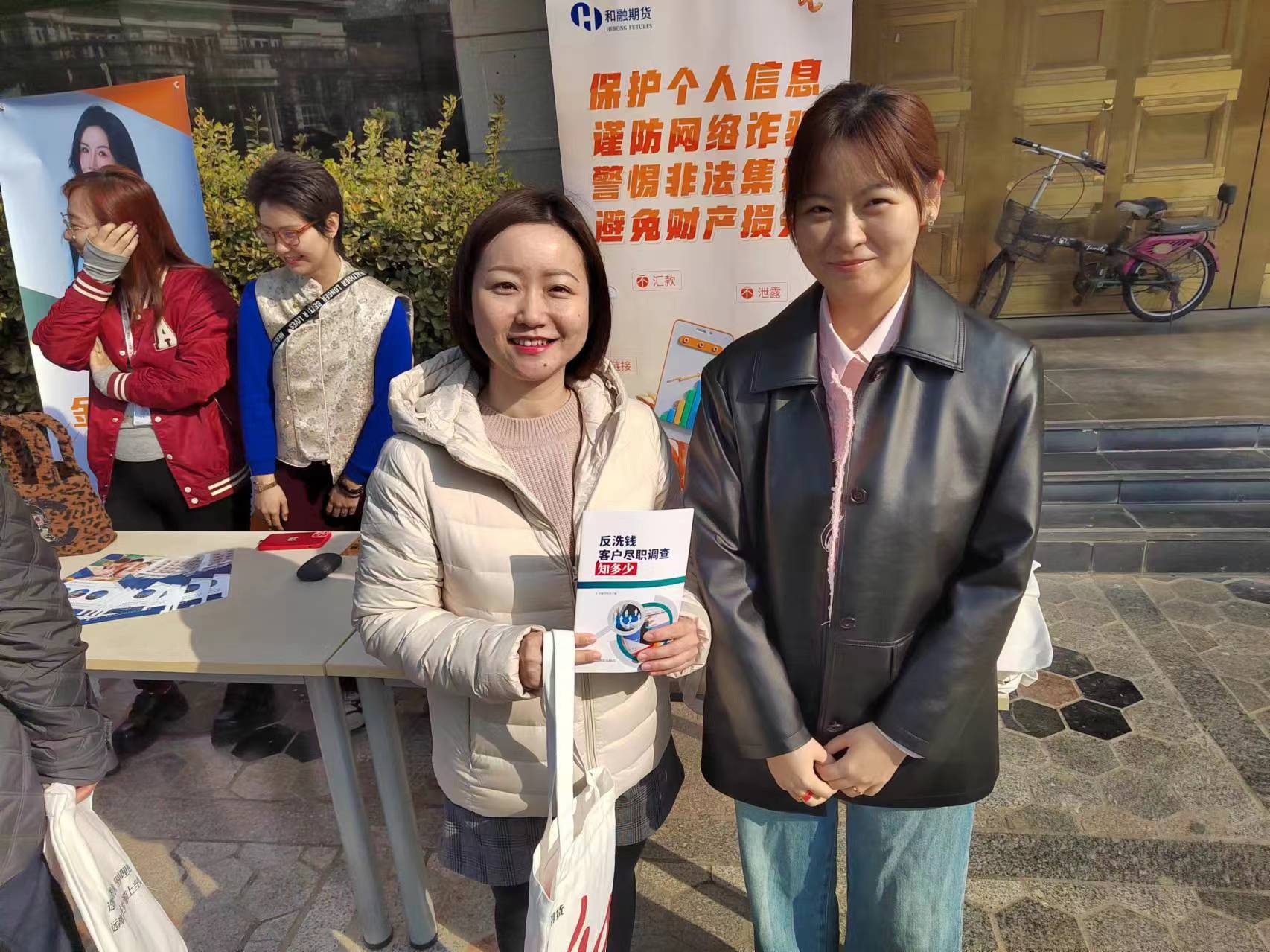 微信图片_20240314143443.jpg
