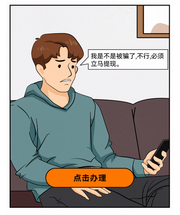 5.png