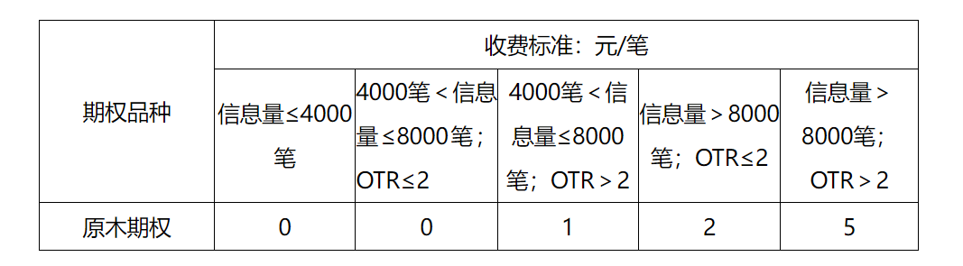1730179994569.png