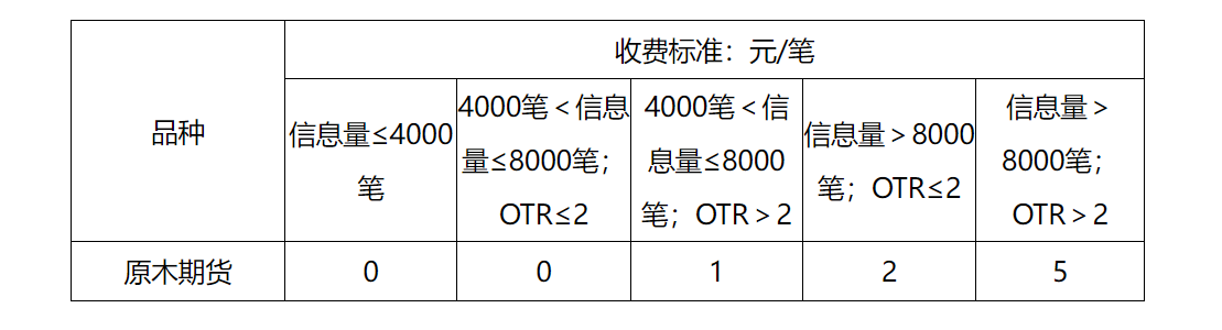 1730180086036.png