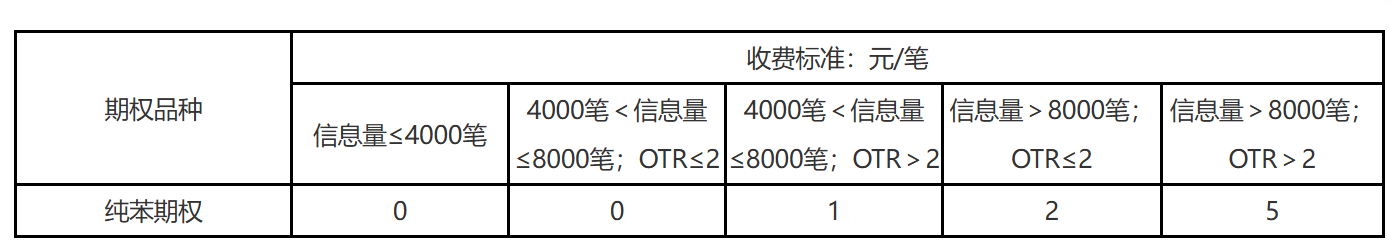 3733e7e6-2b6f-4dda-bdd9-b598998cf7db.png