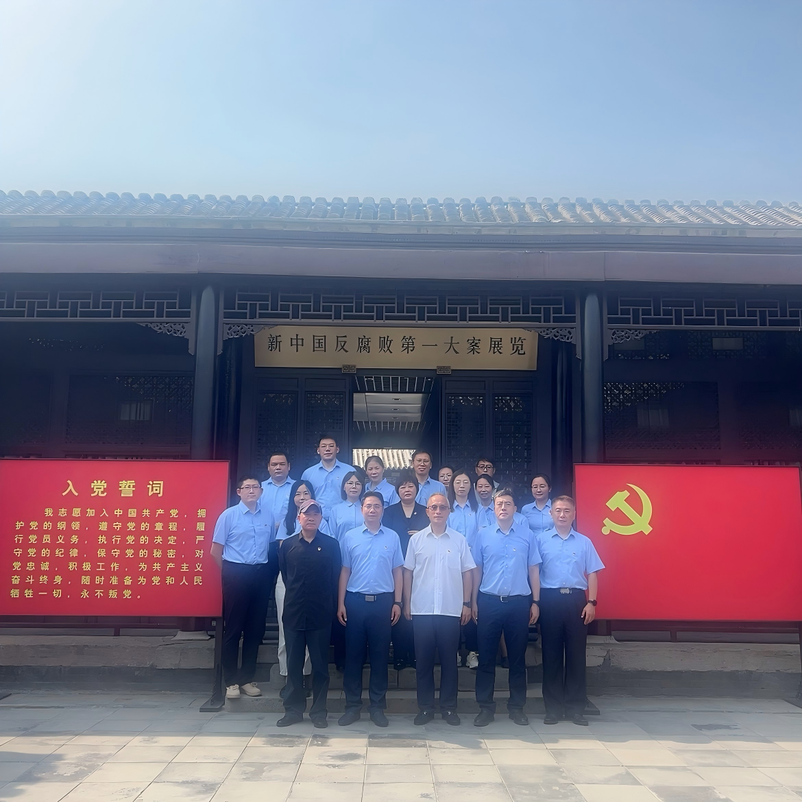 WPS图片(1).png