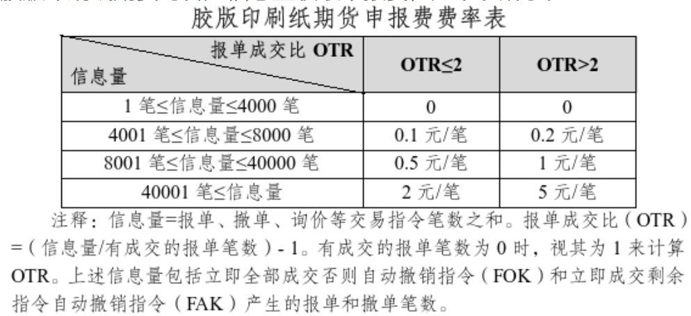 1755570320221076336.png d247b1aa-2872-4b4b-87fb-4d146b6b1d33.png