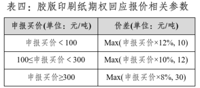 1755570555518083951.png 0eb9912b-1ba9-4168-aa84-cc6b6641c86f.png