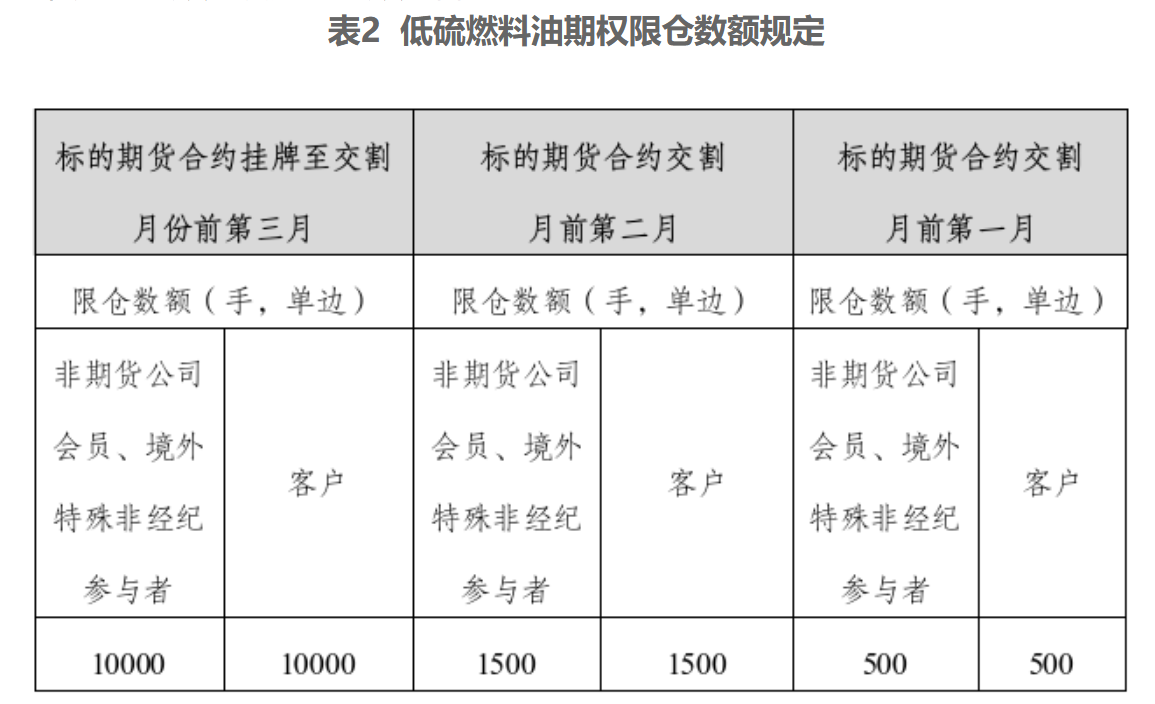 b90bfa6c-8920-45d1-8fed-7dcb48c0950b.png