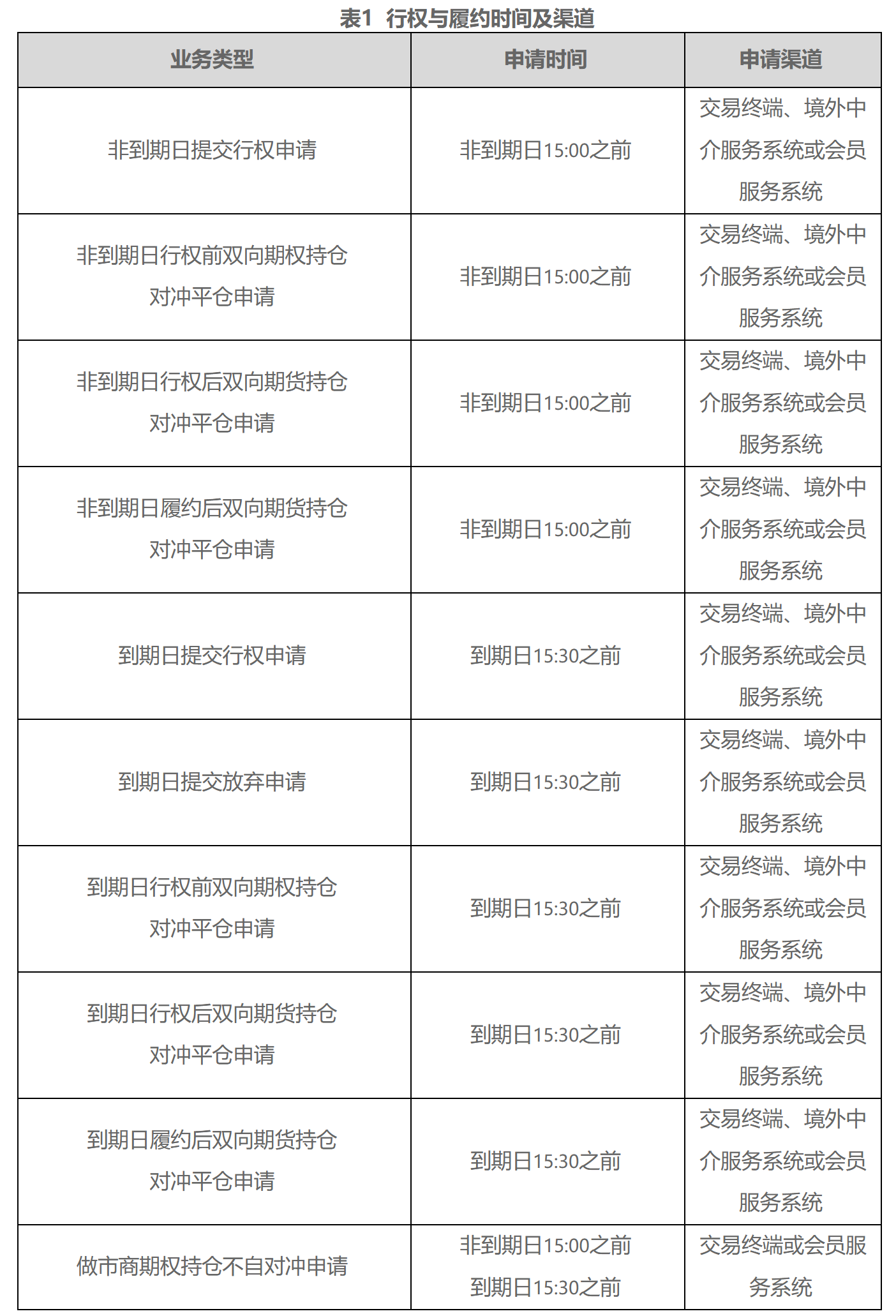 1788748306828079023.png 42cf9d0c-2c48-4e7c-9bea-e97a2d17abf5.png